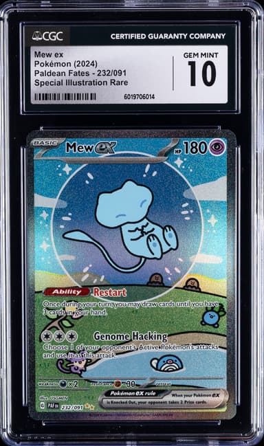Mew Ex