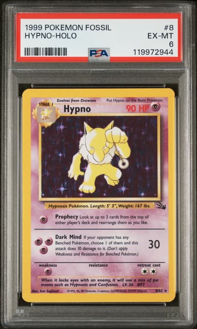 Hypno Holo