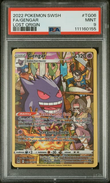 Gengar Full Art