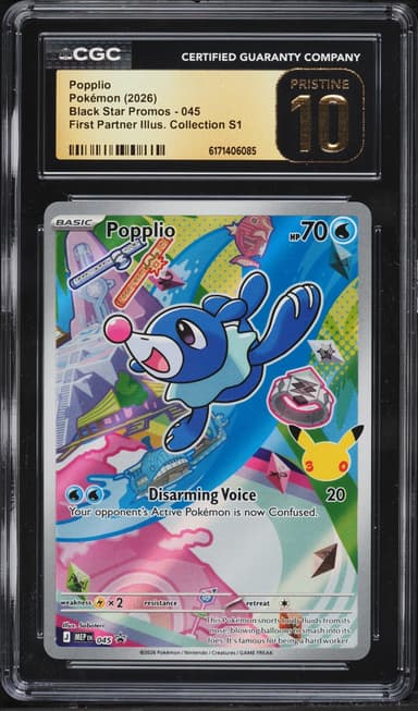First Partner Illustration S1 Popplio Full Art