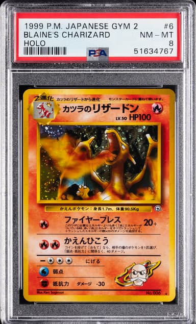 Blaine's Charizard Holo
