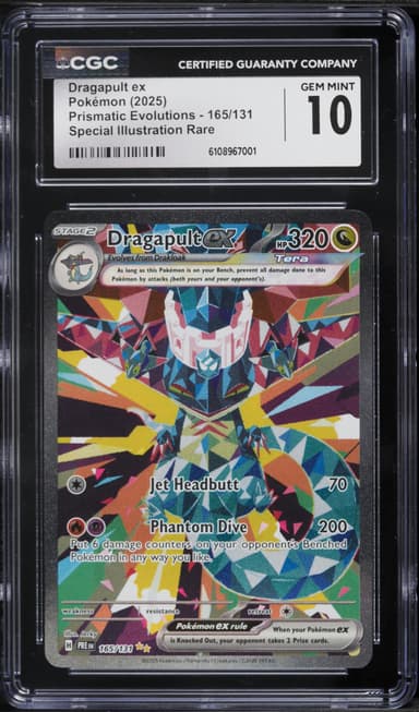 Dragapult Ex