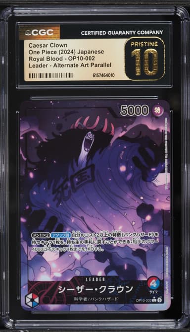 Alt Art Leader Caesar Clown