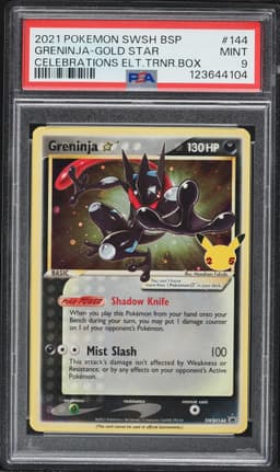 Greninja Gold Star