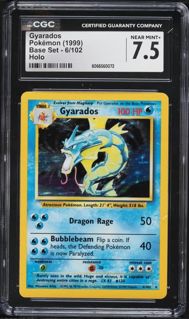Gyarados Holo