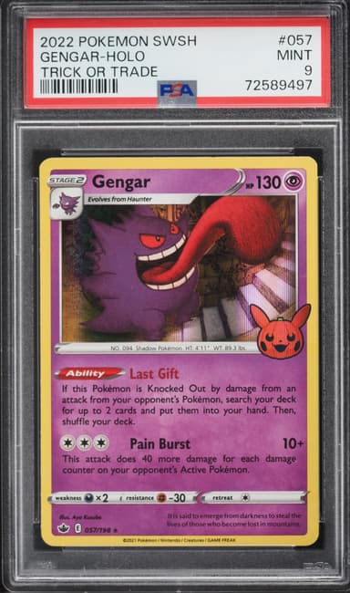 Gengar Holo
