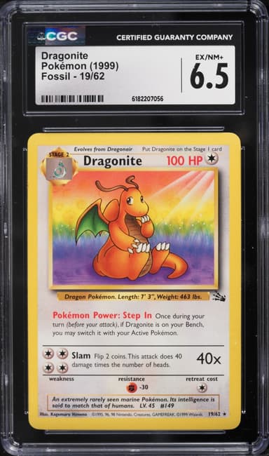 Dragonite