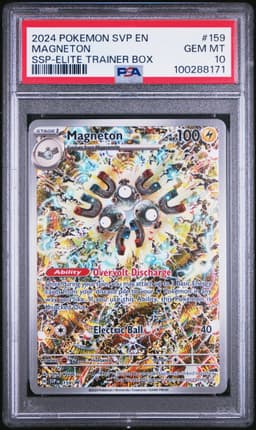 Magneton