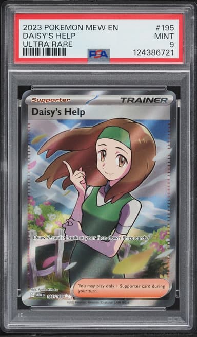 Daisy's Help Full Art