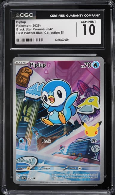 First Partner Illustration S1 Piplup Full Art