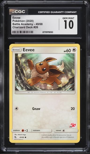 Eevee