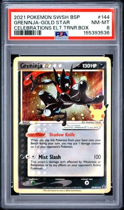 Greninja Gold Star