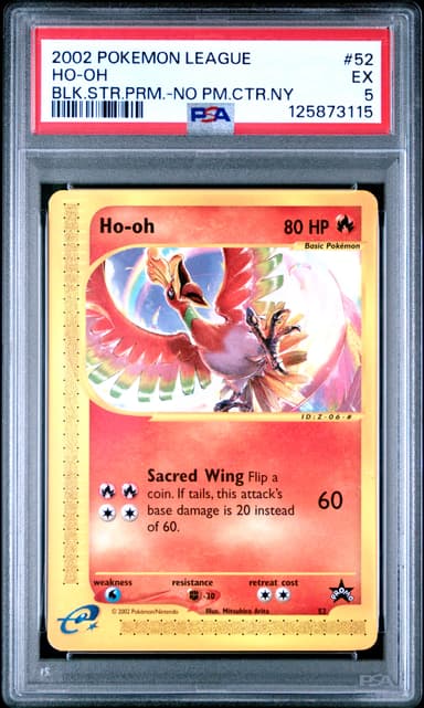 Ho-Oh