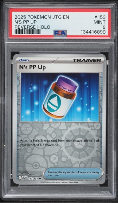 N's Pp Up Reverse Holo