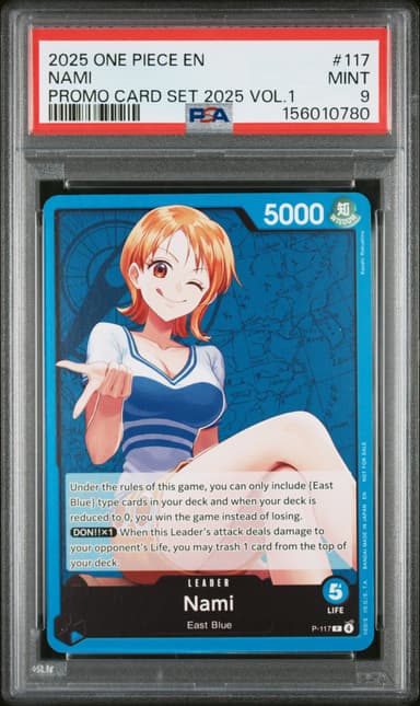 Nami