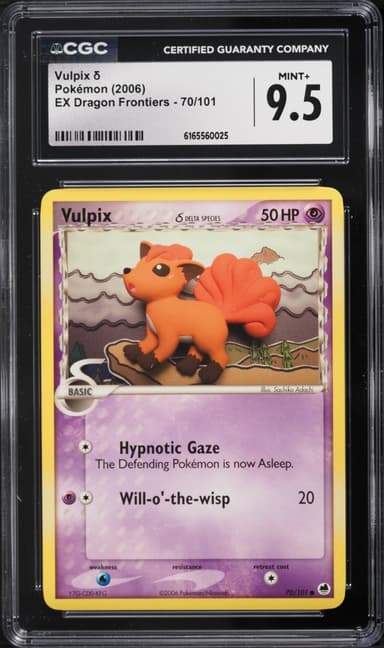 Vulpix �