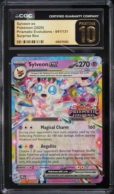 Sylveon Ex