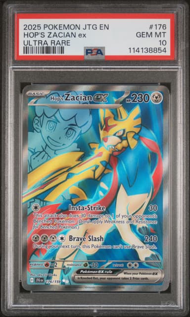 Hop's Zacian Ex