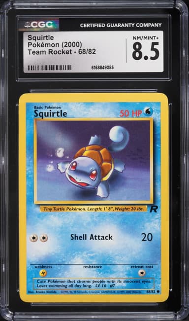 Squirtle