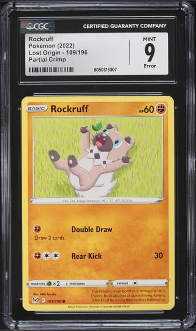 Partial Crimp Rockruff