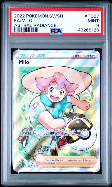 Milo Full Art