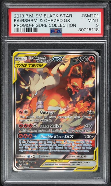 Figure Reshiram & Charizard Gx