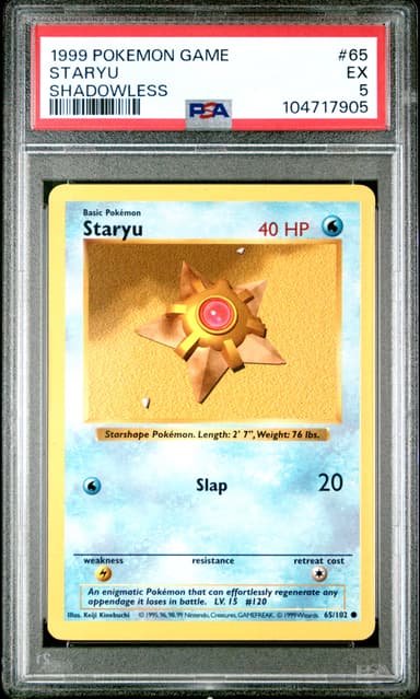 Staryu Shadowless