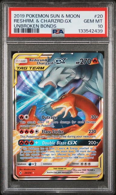 Reshiram & Charizard Gx