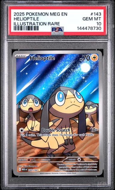 Helioptile