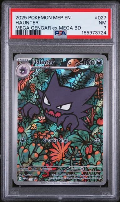 Haunter