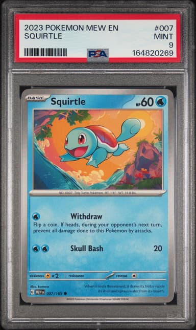 Squirtle