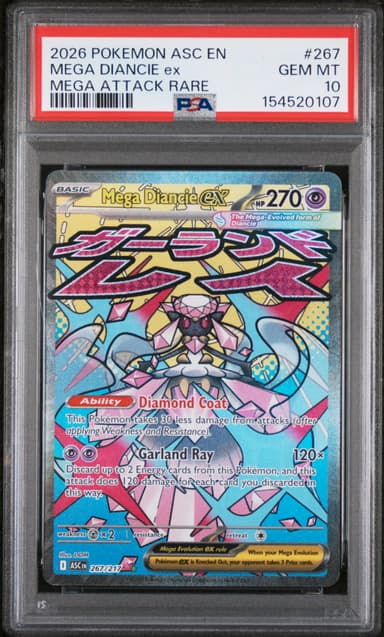 Mega Diancie Ex