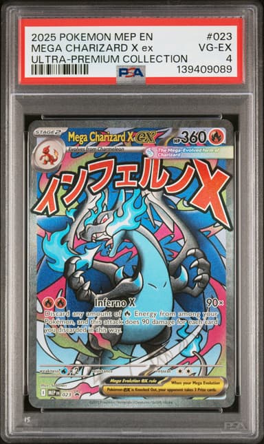 Mega Charizard X Ex
