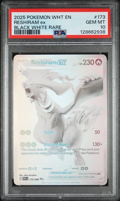 Reshiram Ex