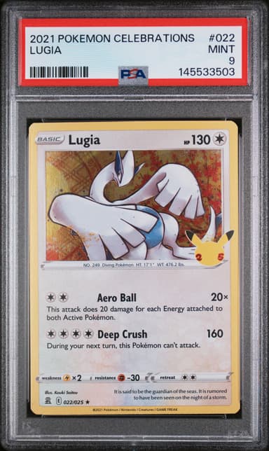 Lugia